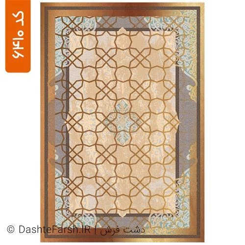 روفرشی کشدار طرح دورک کد 6410