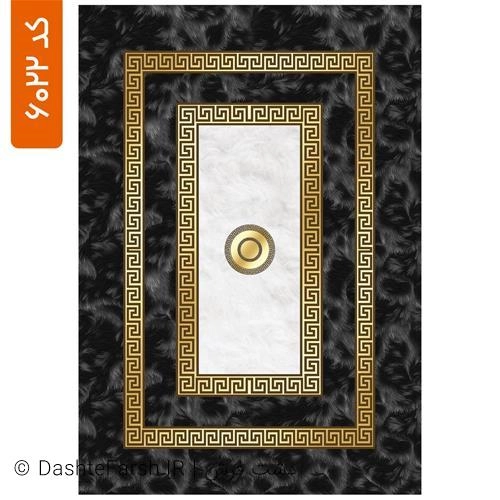 روفرشی کشدار مدرن طرح نیاز کد 6022
