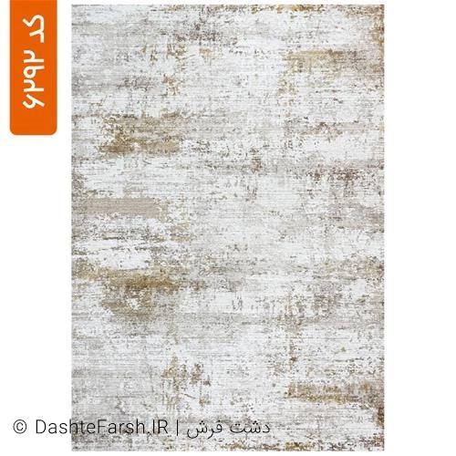 زیر سفره طرح دایورت کد 6292