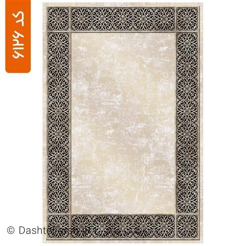 روفرشی کشدار مدرن  طرح اریا کد6126