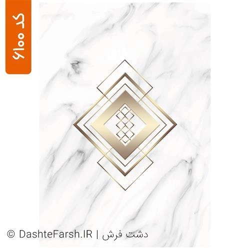 روفرشی کشدار مدرن طرح مایلا کد 6100