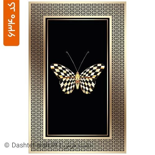 روفرشی کشدار کد 6340