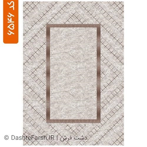 فرشینه مدرن طرح اراما کد 6546
