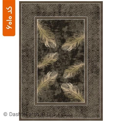 فرشینه مدرن مدرن طرح مهر کد 6010