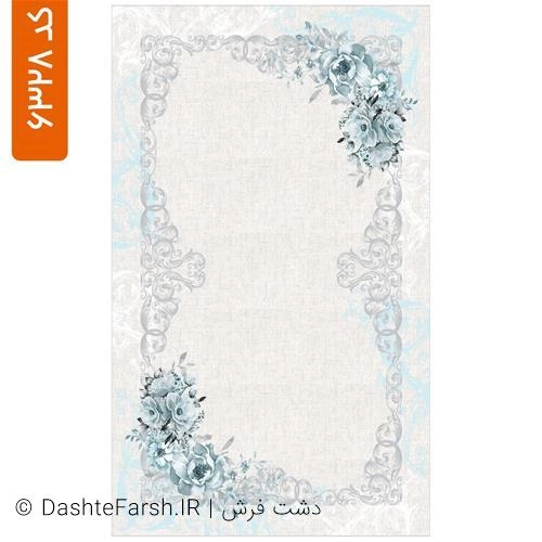 فرشینه طرح عروسا کد 6328