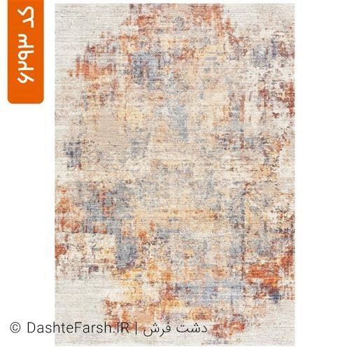 زیر سفره طرح نارنج کد 6293