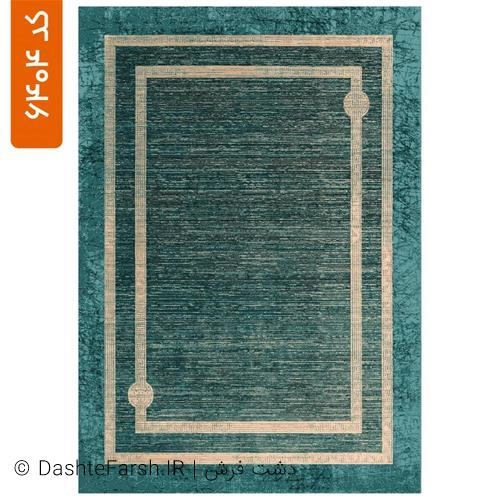 روفرشی کشدار کد 6404