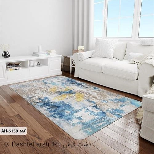 فرشینه مدرن طرح ترک ابری کد 6159