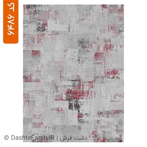 روفرشی کشدار کد 6486