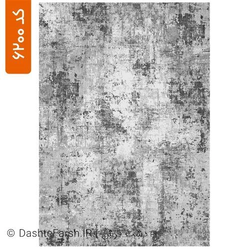 زیر سفره مدرن طرح اتریسا کد 6200