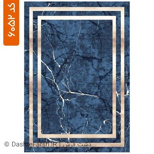 روفرشی کشدار مدرن طرح باران کد6052