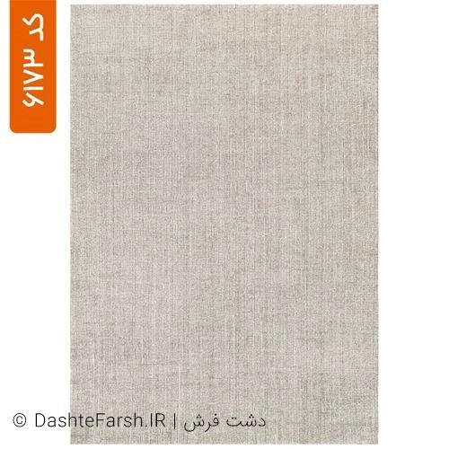 زیرسفره مدرن طرح یاسی کد 6173