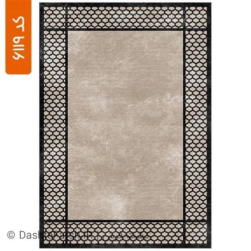 زیر سفره مدرن طرح لیا کد 6119