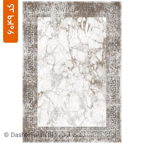 روفرشی کشدار مدرن طرح سایه کد 6049