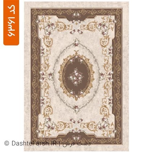 روفرشی کشدار کد 6361