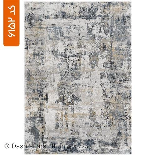 فرشینه مدرن طرح مدا کد6152