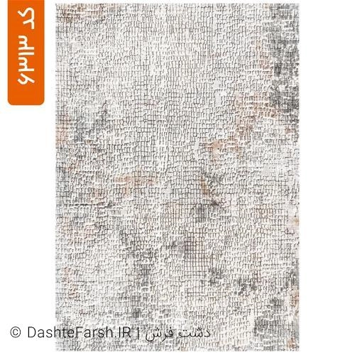 فرشینه طرح اتکا کد 6313
