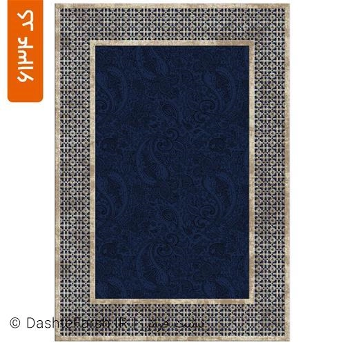روفرشی کشدار مدرن طرح گراف کد6134