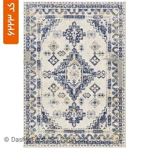 فرشینه طرح شاکان 2 کد 6223