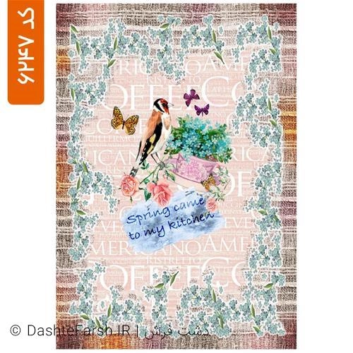 فرشینه مدرن طرح نگین کد 6247