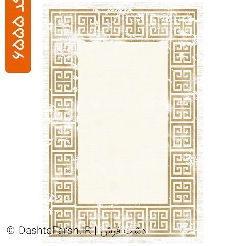 روفرشی کشدار مدرن طرح یونا کد 6555