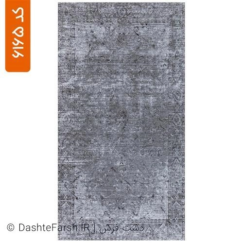 فرشینه مدرن طرح سایا کد 6165