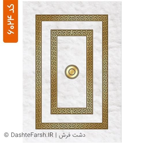 فرشینه مدرن طرح روما کد 6024