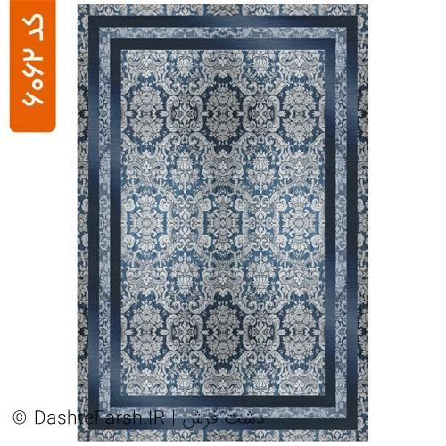 زیر سفره مدرن طرح ترنج کد 6062