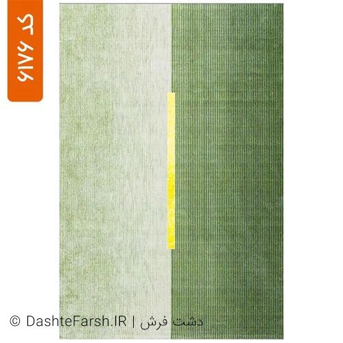 فرشینه مدرن طرح چمن کد 6176