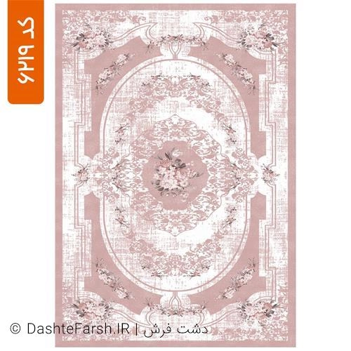 زیر سفره طرح سولار کد 6219