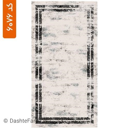 روفرشی کشدار مدرن طرح نسیم کد 6076