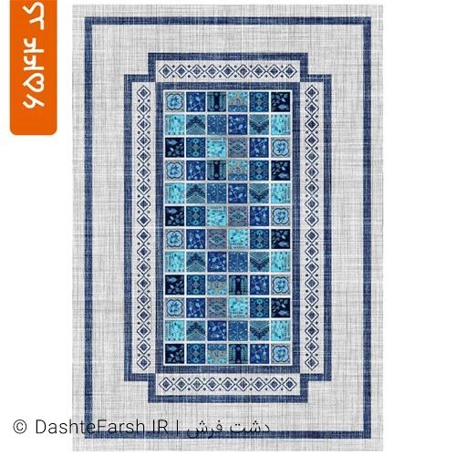 فرشینه مدرن طرح کاشین کد 6544