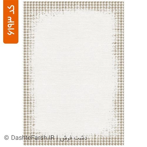 روفرشی کشدار مدرن طرح شلینا کد 6193