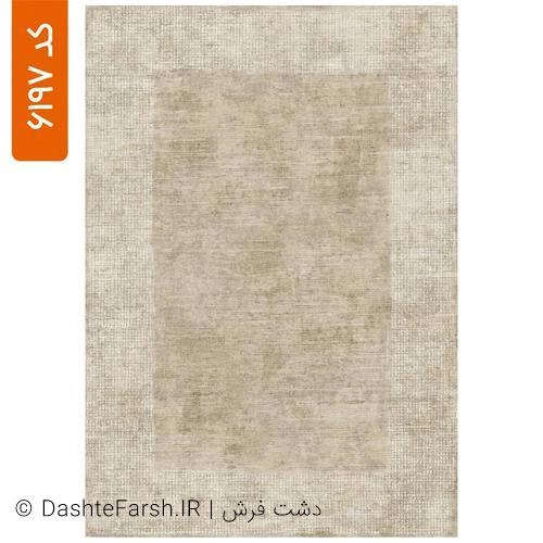 فرشینه طرح فارام کد 6197