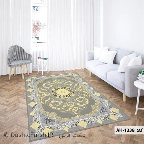 فرشینه کلاسیک طرح موج کد 1338