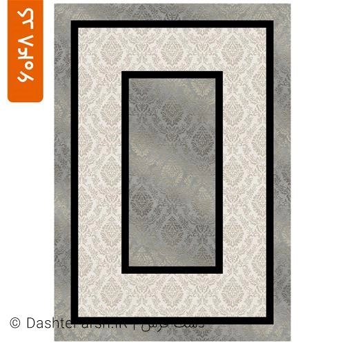 روفرشی کشدار مدرن طرح ماه کد 6048