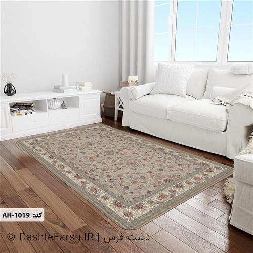 فرشینه کلاسیک طرح فیروزه کرم کد 1019