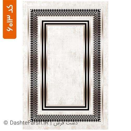 فرشینه مدرن  طرح یاس کد 6013