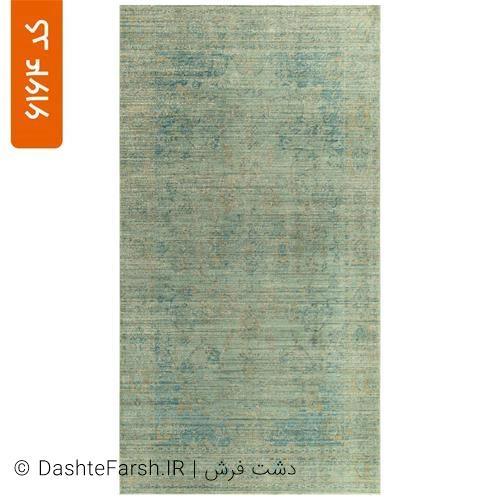 فرشینه مدرن طرح یشناکد 6164