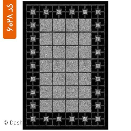 فرشینه مدرن طرح مهان کد 6028