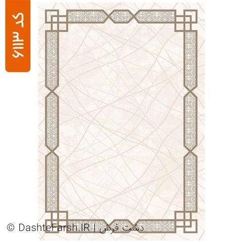زیر سفره مدرن طرح ماهور کد 6113
