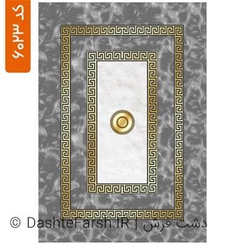روفرشی کشدارمدرن طرح جواهر کد 6023
