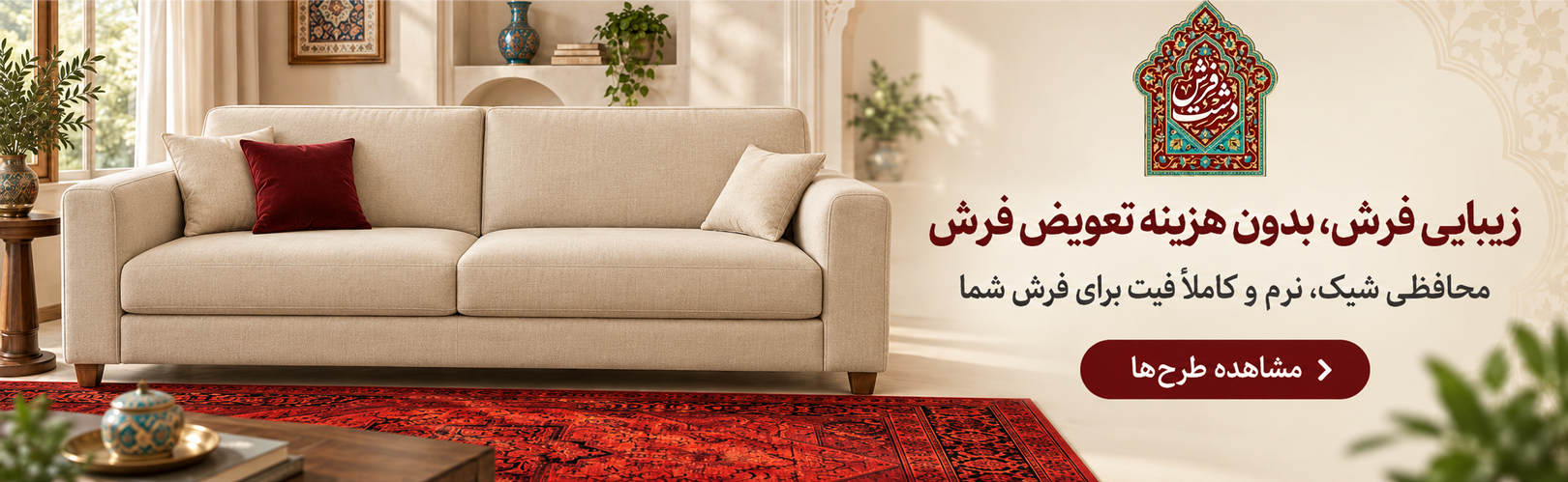دسته بندی 1788619310668.jpg